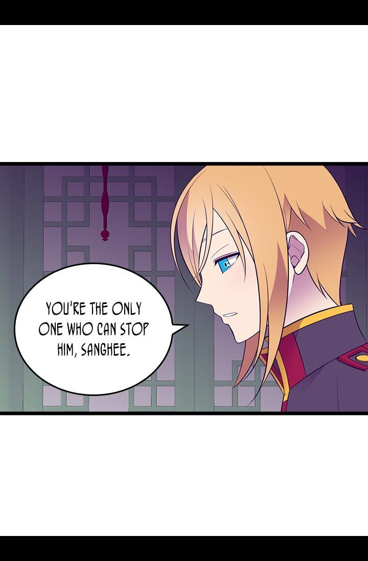They Say I Was Born A King’s Daughter - Chapter 253 Page 26