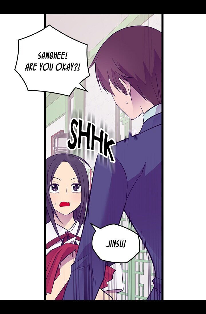 They Say I Was Born A King’s Daughter - Chapter 253 Page 43