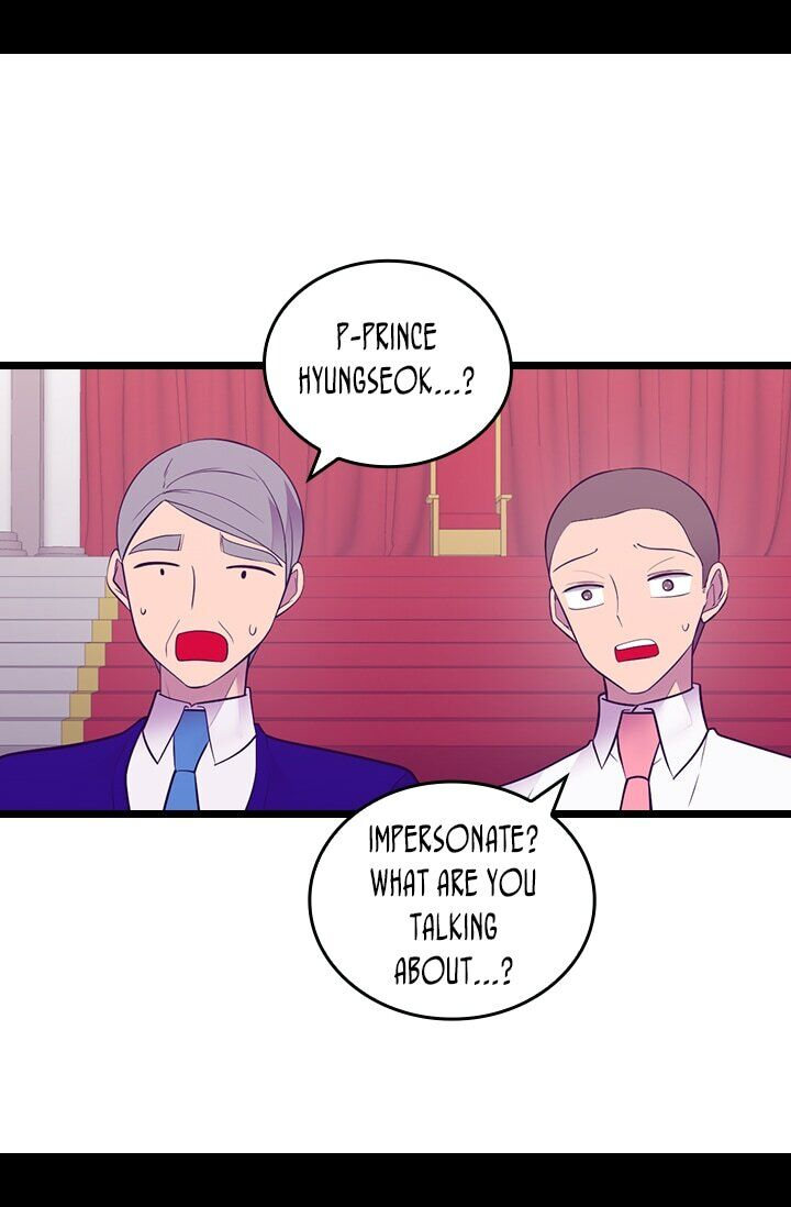 They Say I Was Born A King’s Daughter - Chapter 254 Page 50