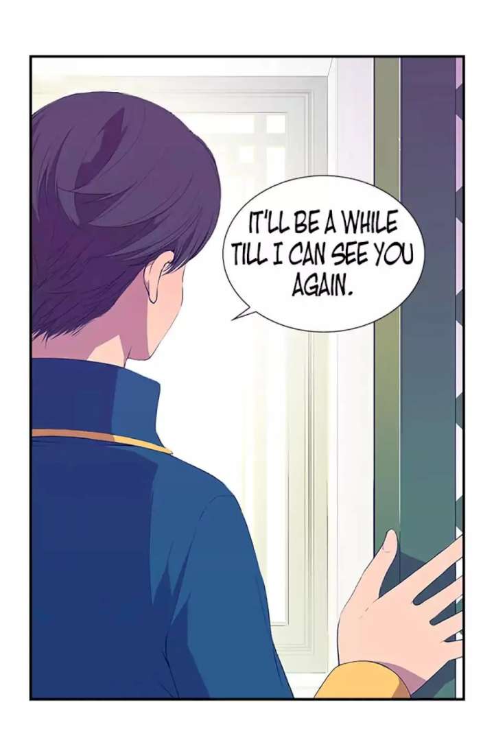 They Say I Was Born A King’s Daughter - Chapter 3 Page 16