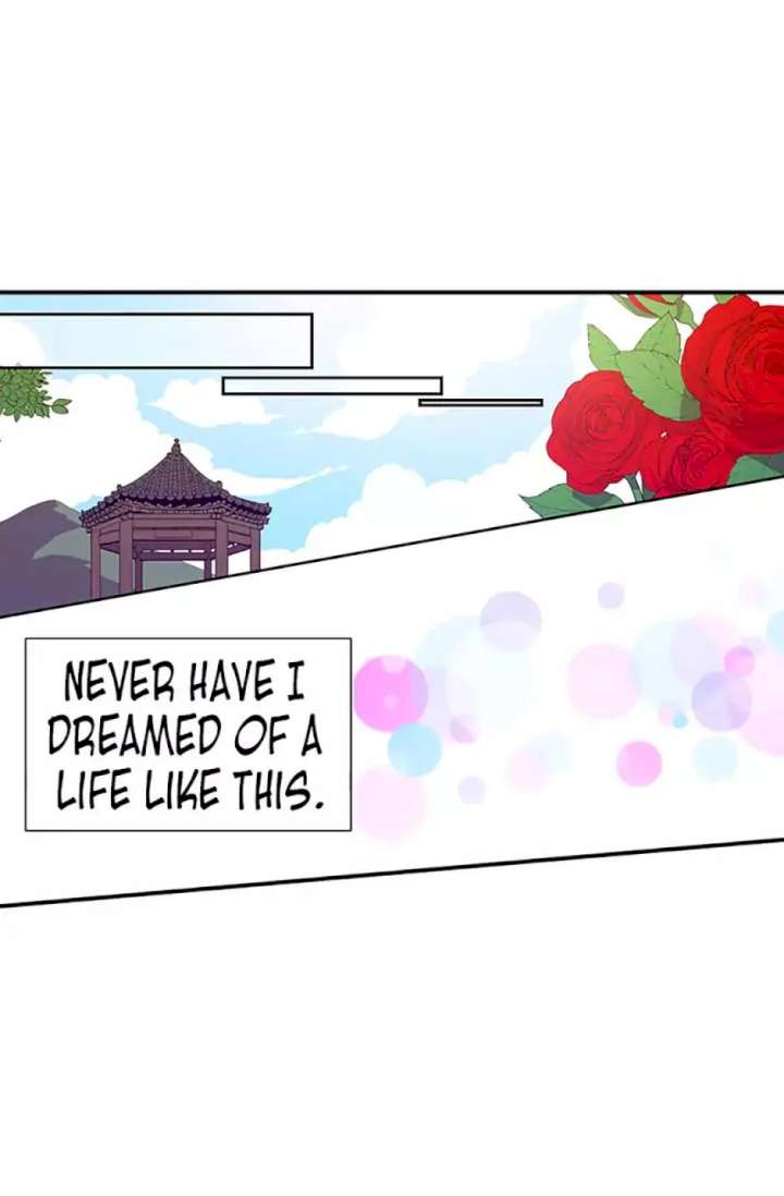 They Say I Was Born A King’s Daughter - Chapter 3 Page 59