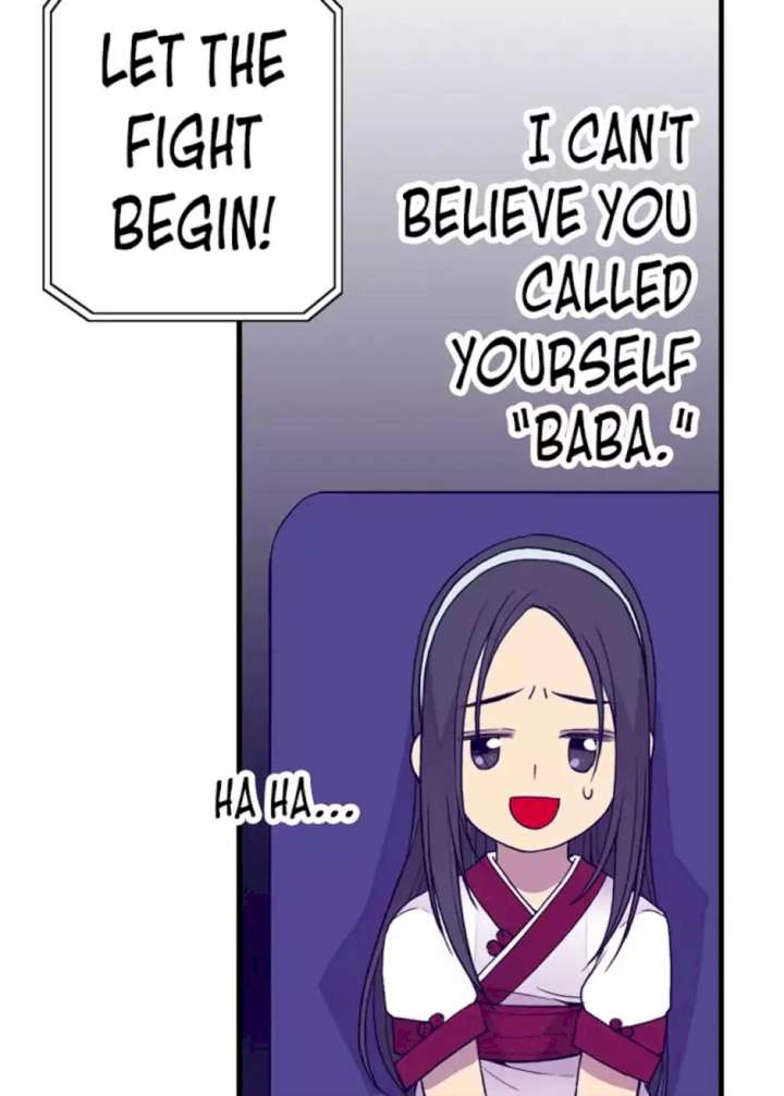 They Say I Was Born A King’s Daughter - Chapter 31 Page 5