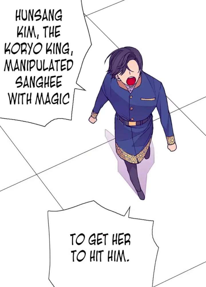 They Say I Was Born A King’s Daughter - Chapter 33 Page 32