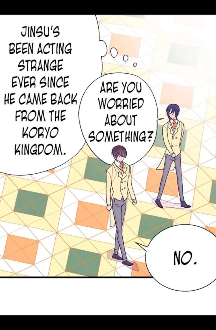 They Say I Was Born A King’s Daughter - Chapter 34 Page 22