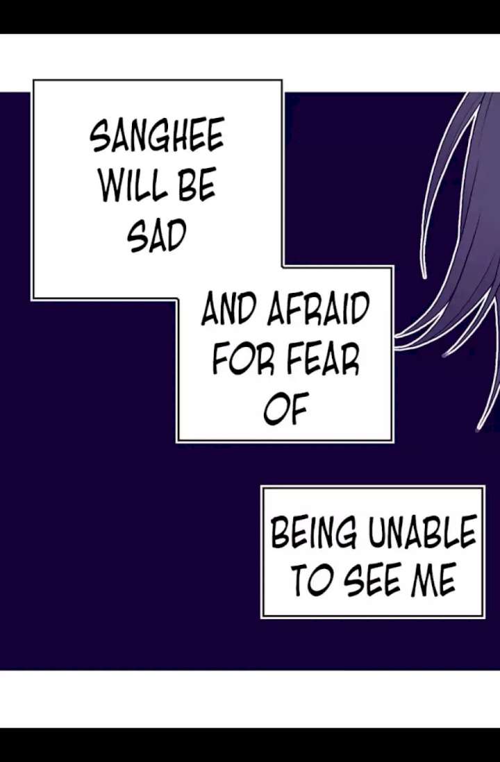 They Say I Was Born A King’s Daughter - Chapter 36 Page 16