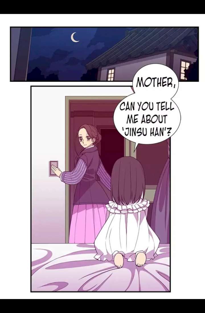 They Say I Was Born A King’s Daughter - Chapter 4 Page 23