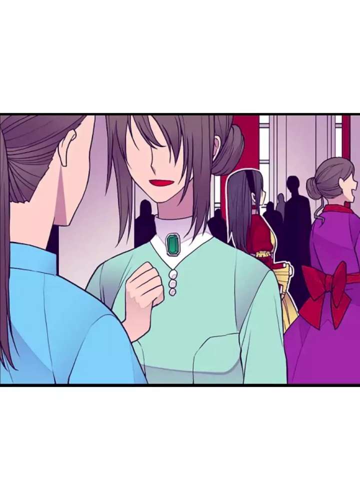 They Say I Was Born A King’s Daughter - Chapter 40 Page 3