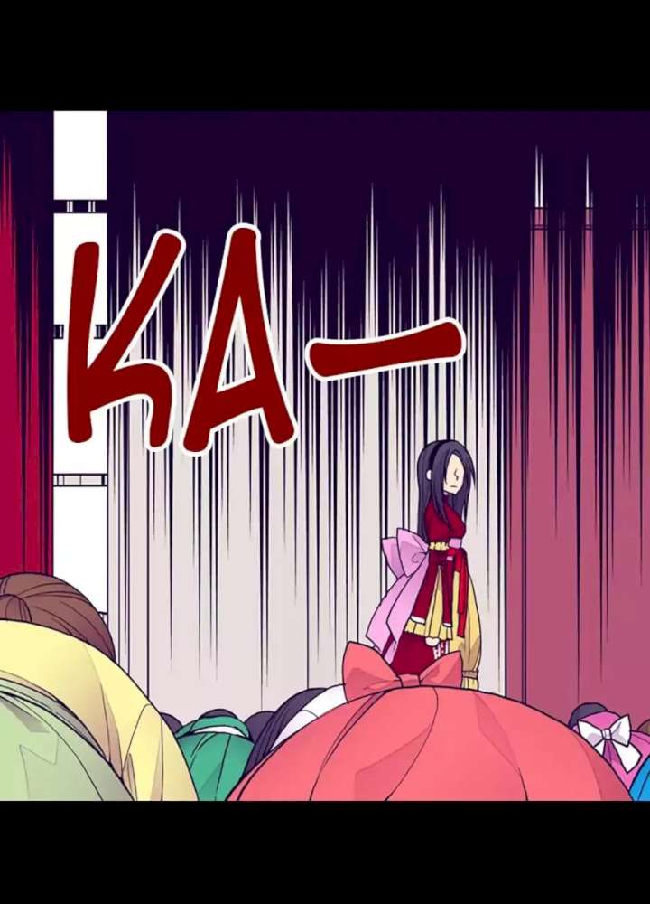 They Say I Was Born A King’s Daughter - Chapter 40 Page 53
