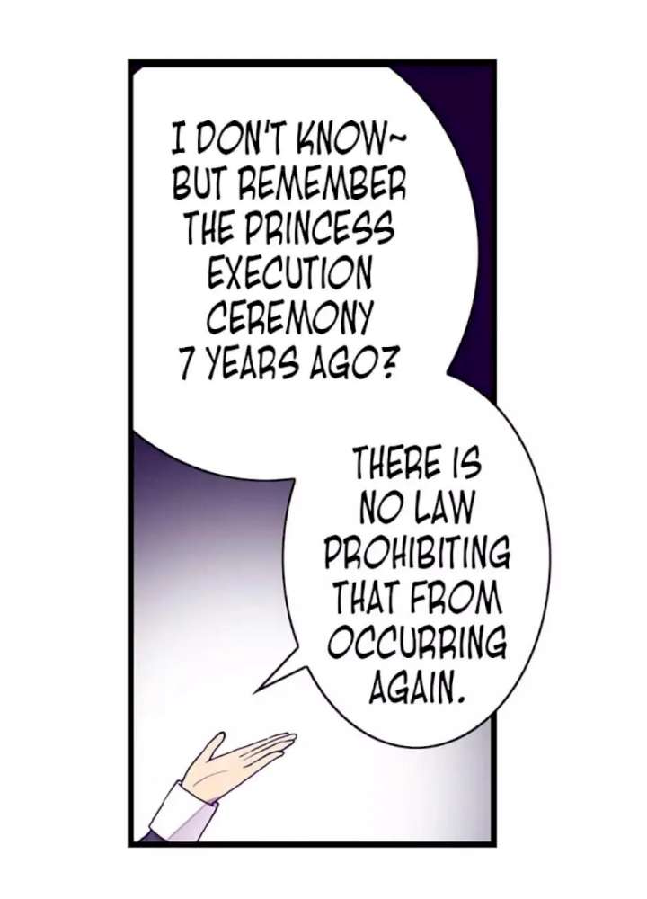 They Say I Was Born A King’s Daughter - Chapter 42 Page 5