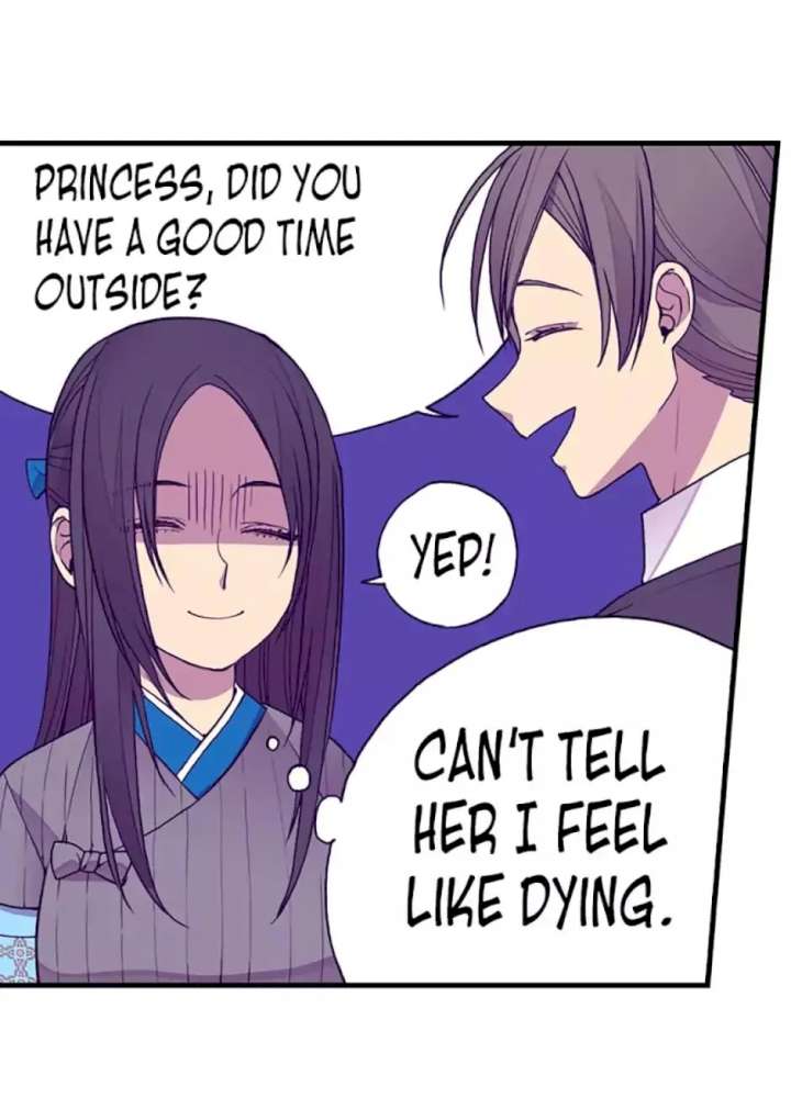 They Say I Was Born A King’s Daughter - Chapter 45 Page 3