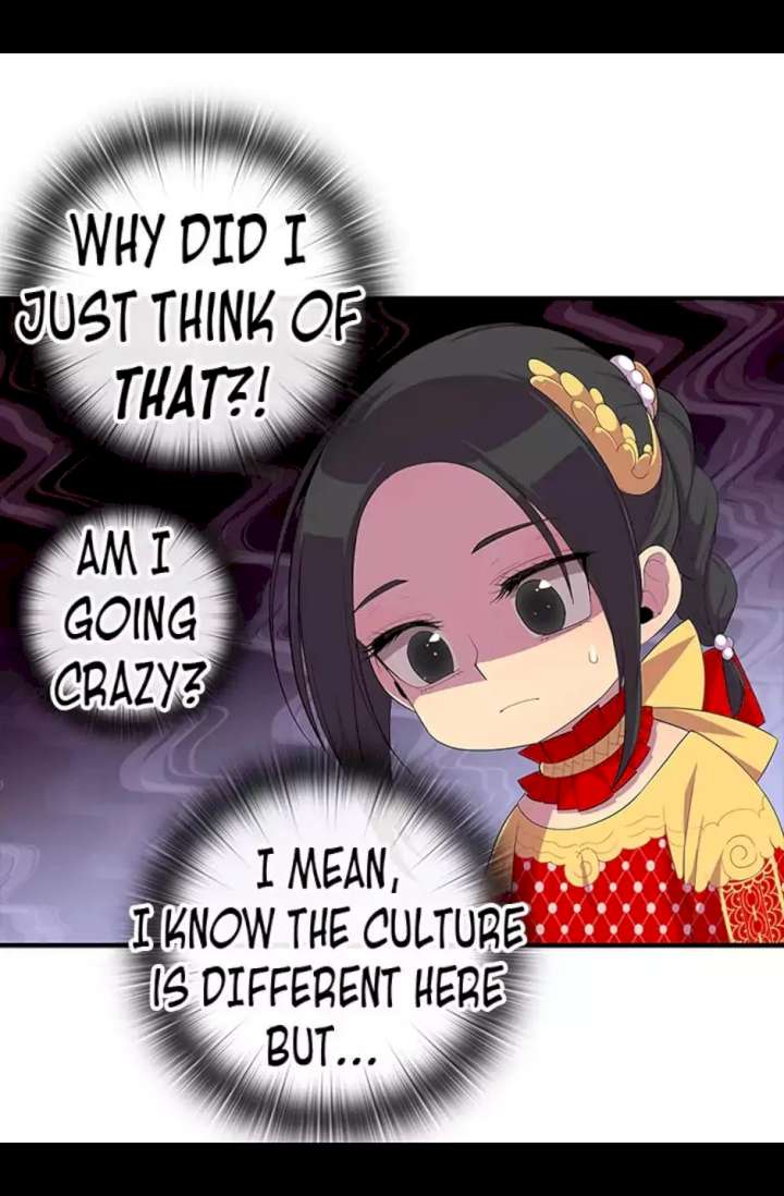 They Say I Was Born A King’s Daughter - Chapter 5 Page 26