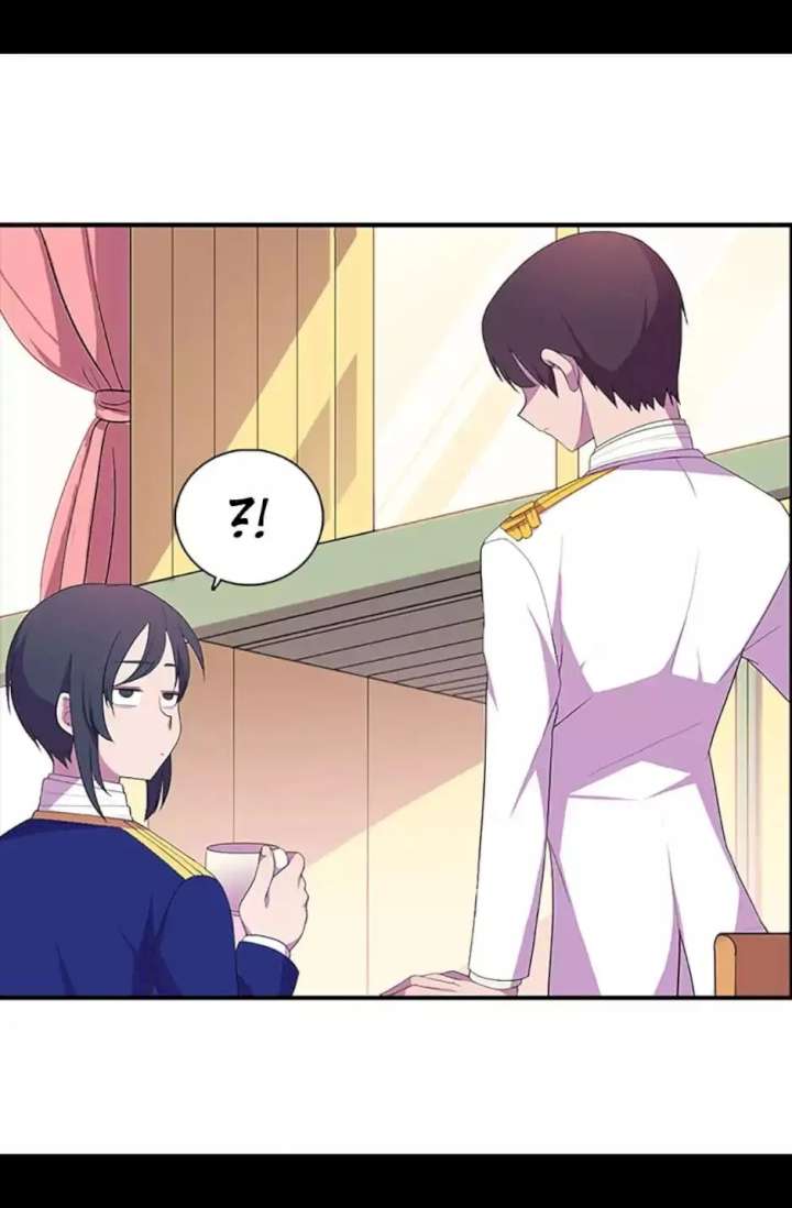 They Say I Was Born A King’s Daughter - Chapter 5 Page 40