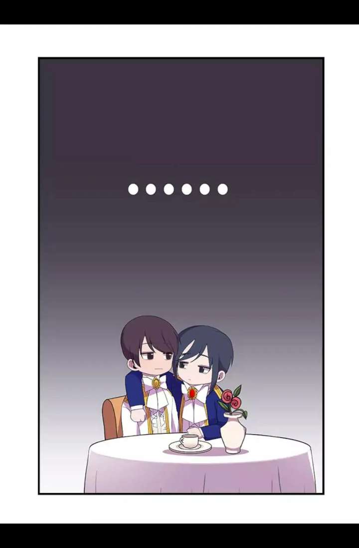 They Say I Was Born A King’s Daughter - Chapter 5 Page 41