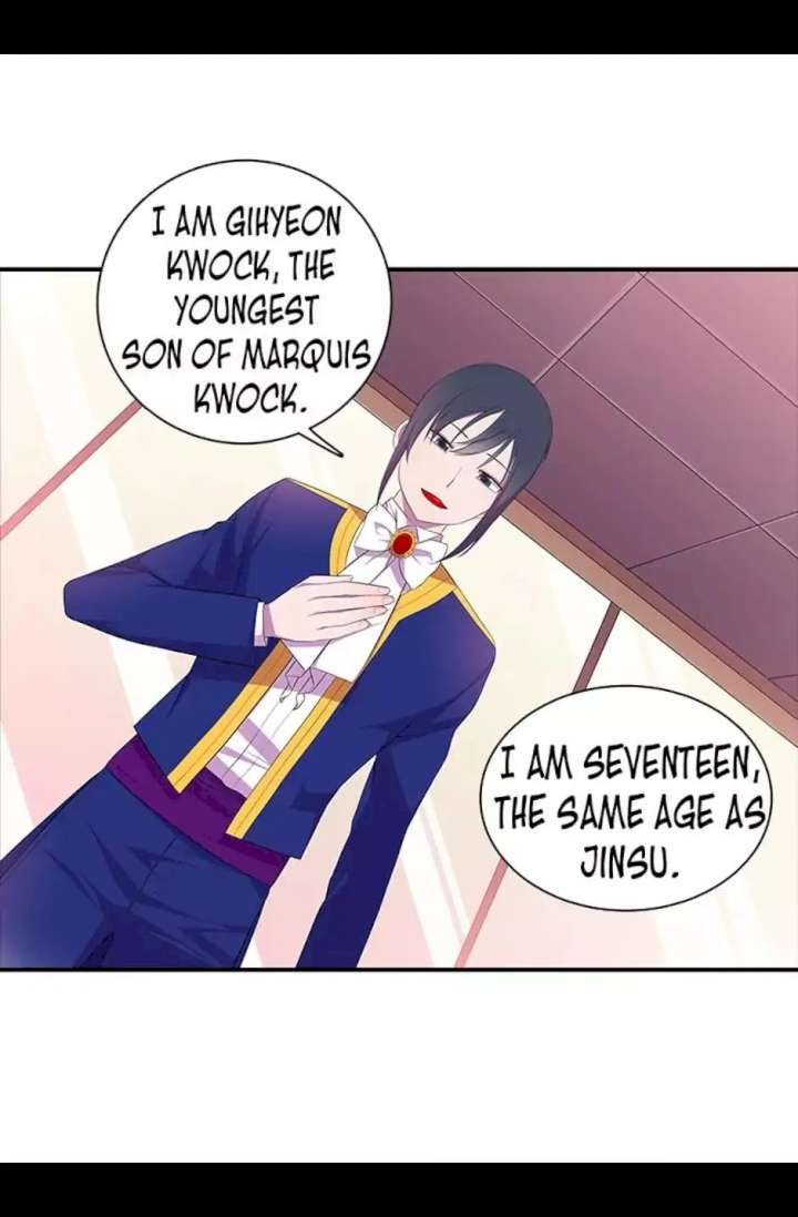 They Say I Was Born A King’s Daughter - Chapter 5 Page 51