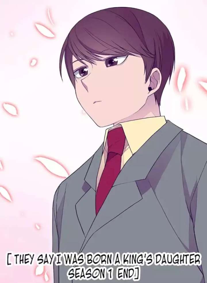 They Say I Was Born A King’s Daughter - Chapter 50 Page 77