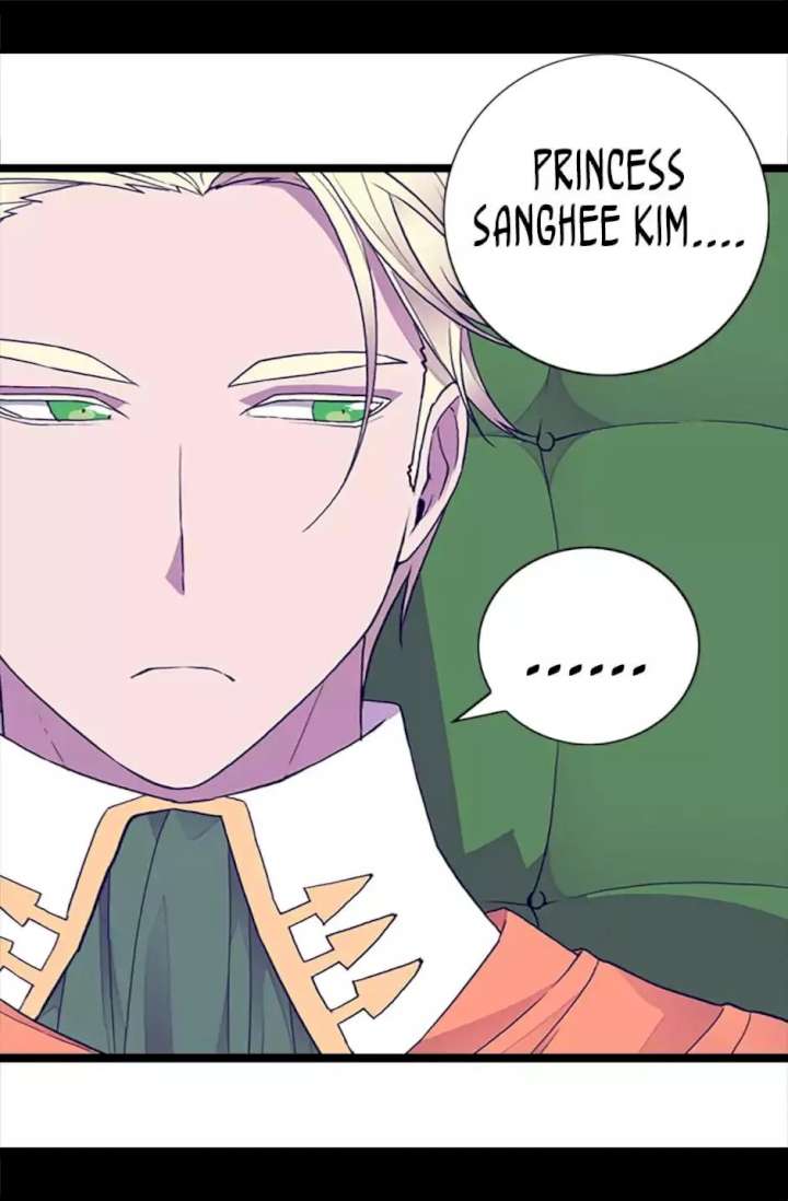 They Say I Was Born A King’s Daughter - Chapter 51 Page 13