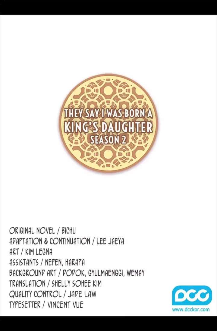 They Say I Was Born A King’s Daughter - Chapter 52 Page 2
