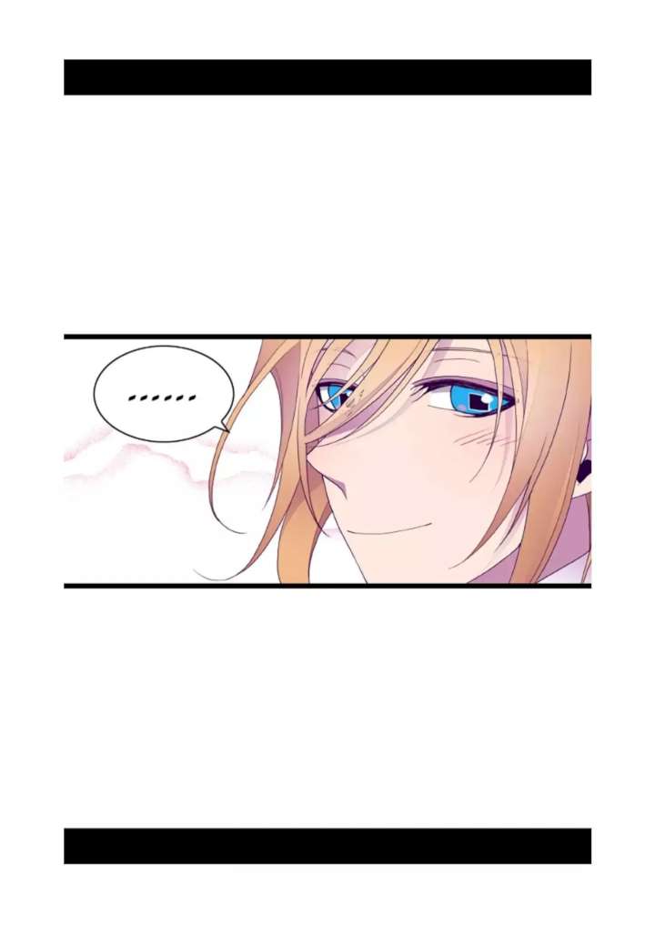 They Say I Was Born A King’s Daughter - Chapter 72 Page 46