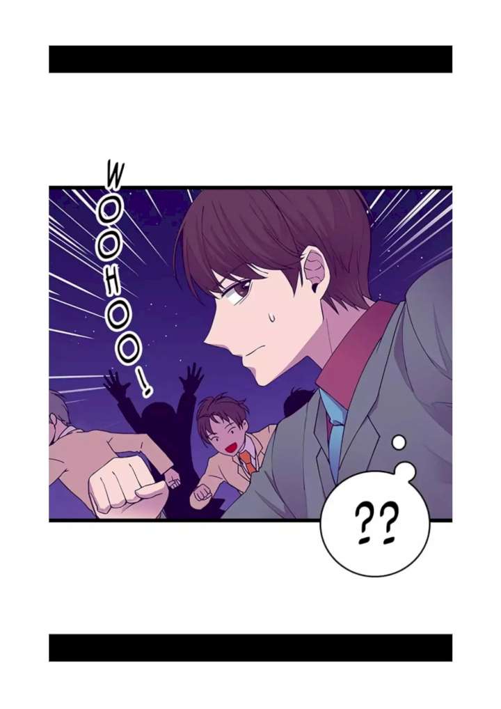 They Say I Was Born A King’s Daughter - Chapter 78 Page 75