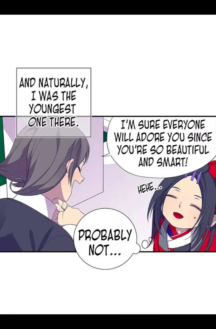 They Say I Was Born A King’s Daughter - Chapter 8 Page 12
