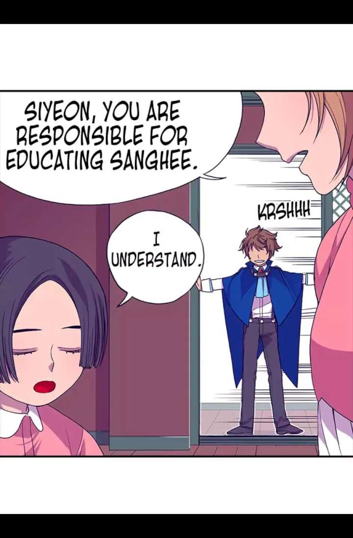 They Say I Was Born A King’s Daughter - Chapter 8 Page 51