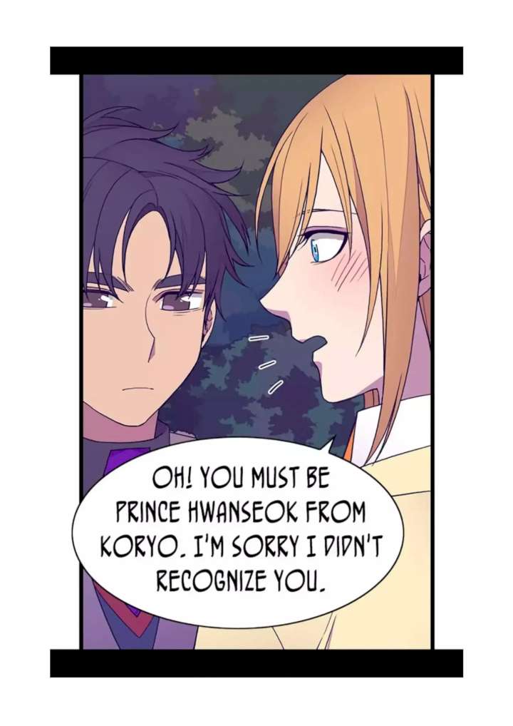 They Say I Was Born A King’s Daughter - Chapter 82 Page 4