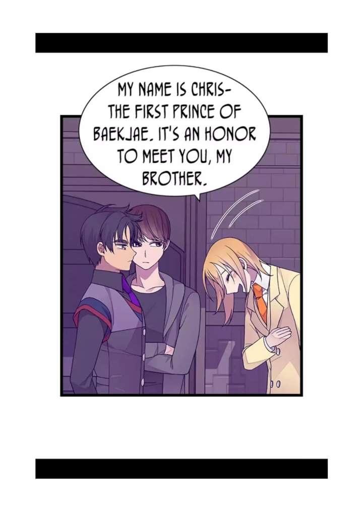 They Say I Was Born A King’s Daughter - Chapter 82 Page 7