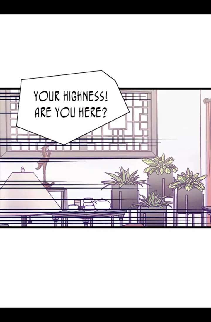 They Say I Was Born A King’s Daughter - Chapter 83 Page 84