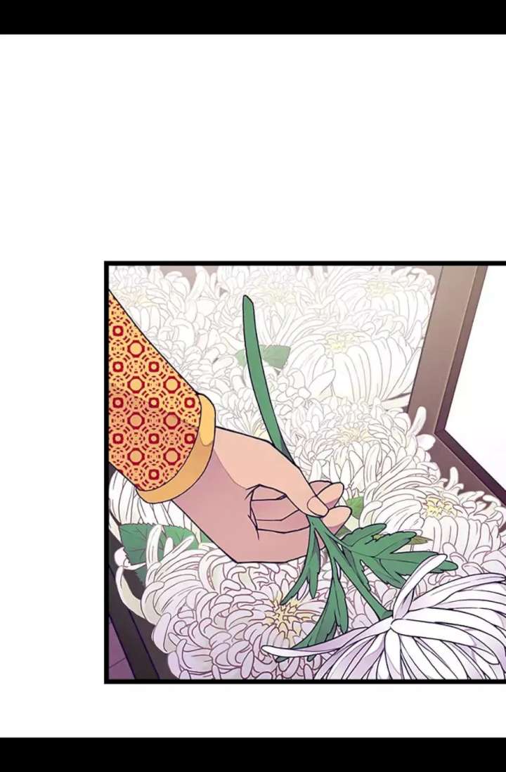 They Say I Was Born A King’s Daughter - Chapter 84 Page 15