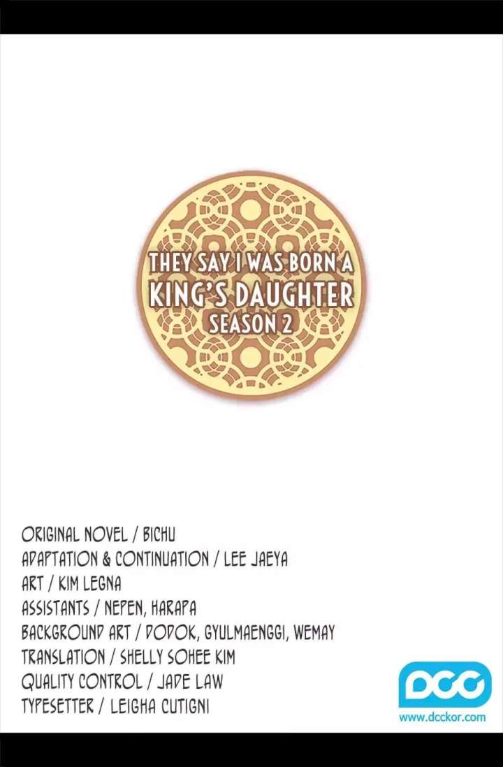 They Say I Was Born A King’s Daughter - Chapter 86 Page 2