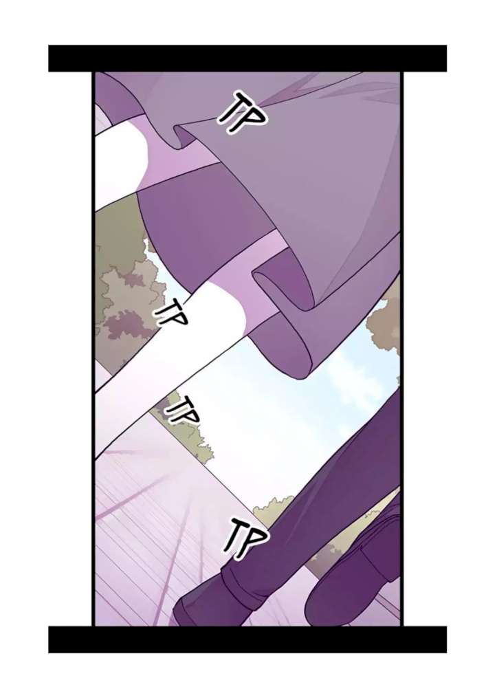 They Say I Was Born A King’s Daughter - Chapter 89 Page 28