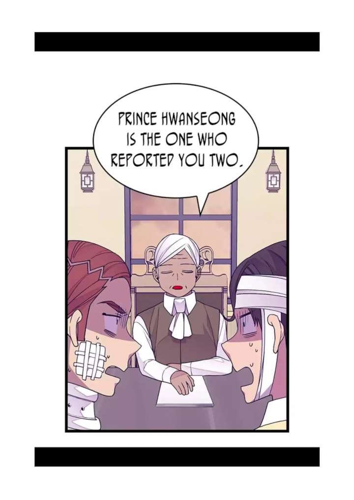 They Say I Was Born A King’s Daughter - Chapter 94 Page 52