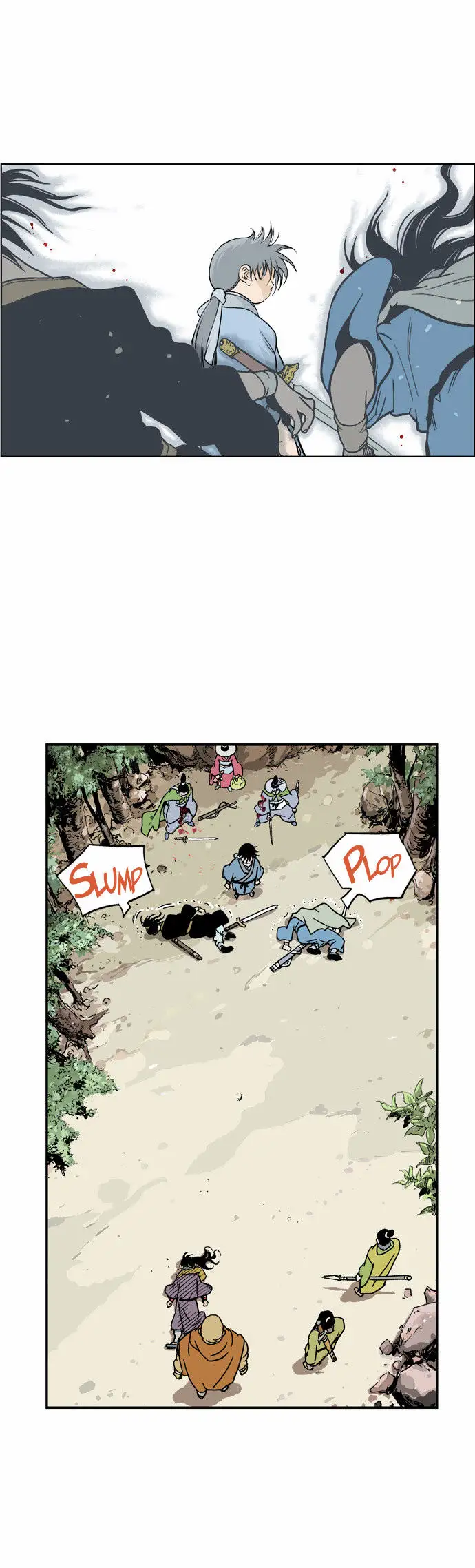 Gosu - Chapter 1 Page 57