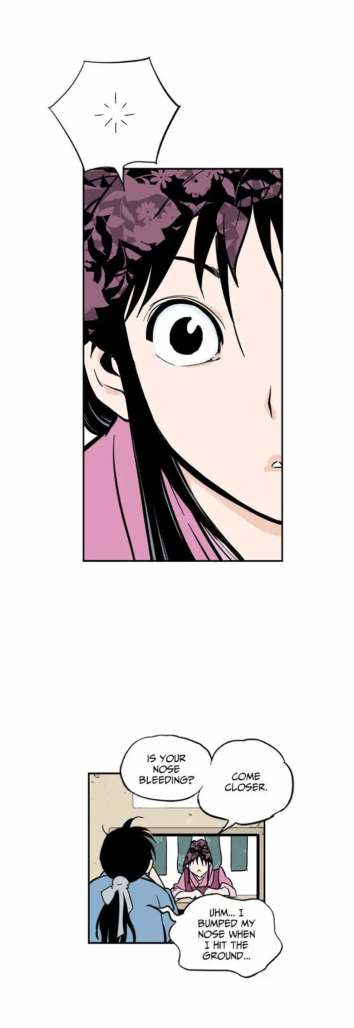 Gosu - Chapter 1 Page 94
