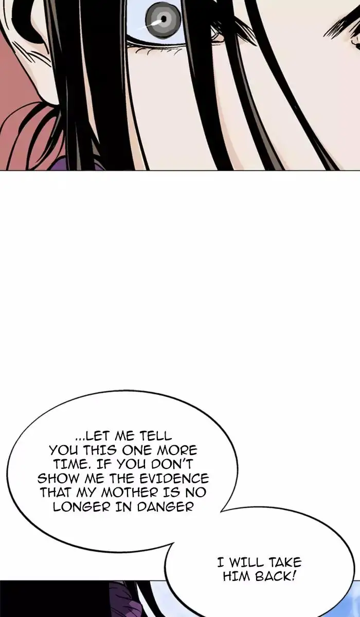 Gosu - Chapter 100 Page 27