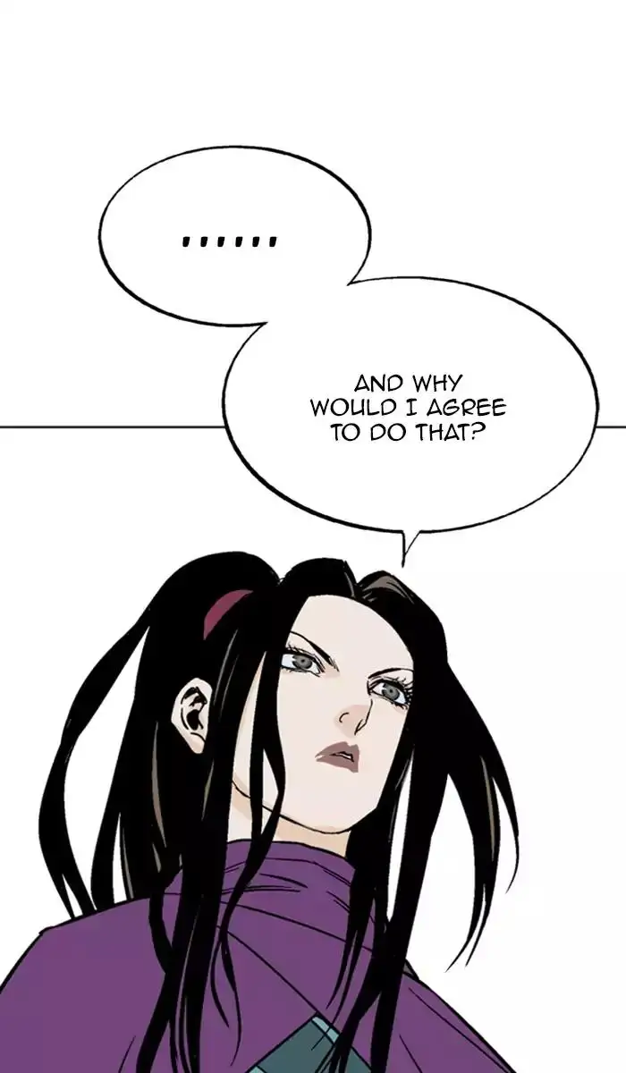 Gosu - Chapter 100 Page 31