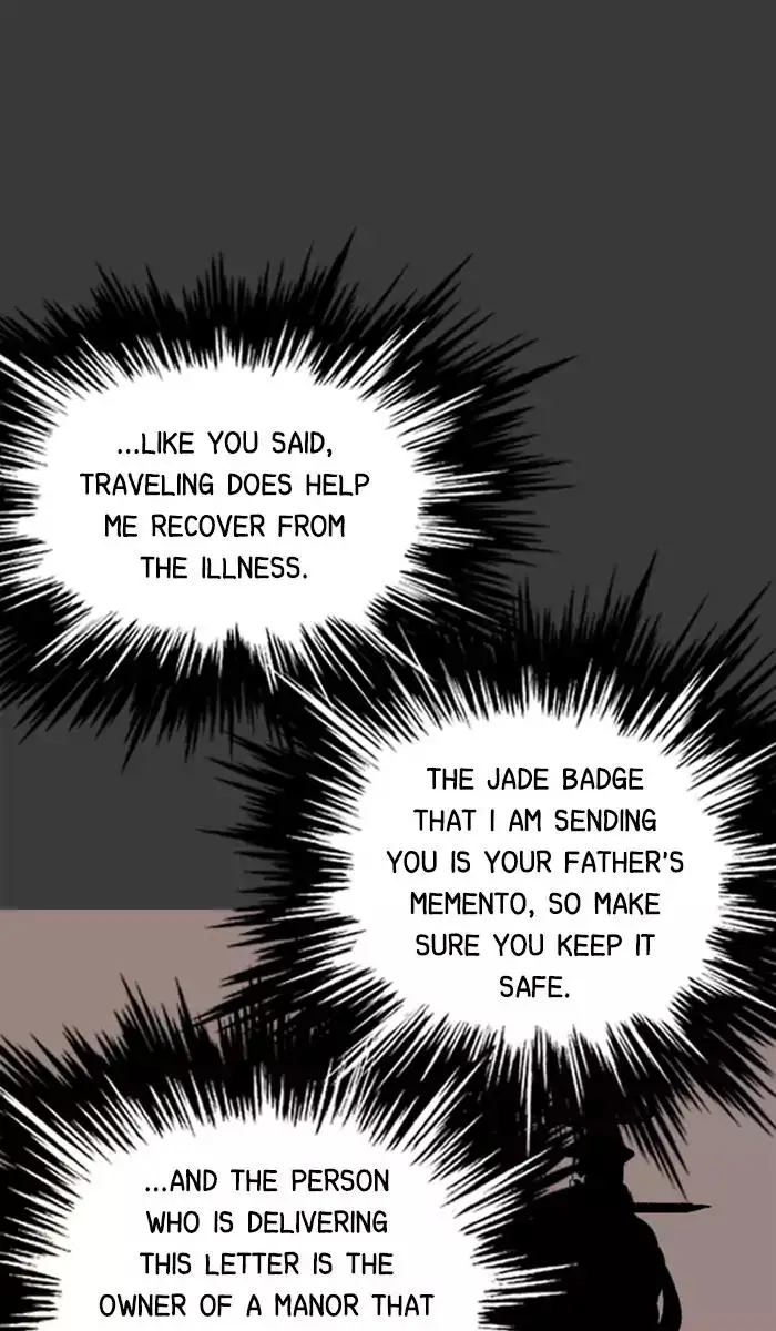 Gosu - Chapter 100 Page 5