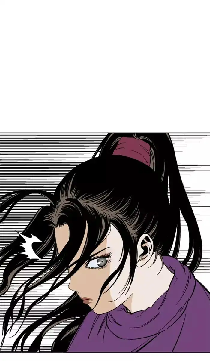 Gosu - Chapter 100 Page 97