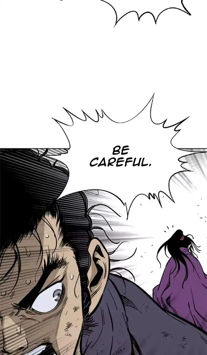 Gosu - Chapter 101 Page 15