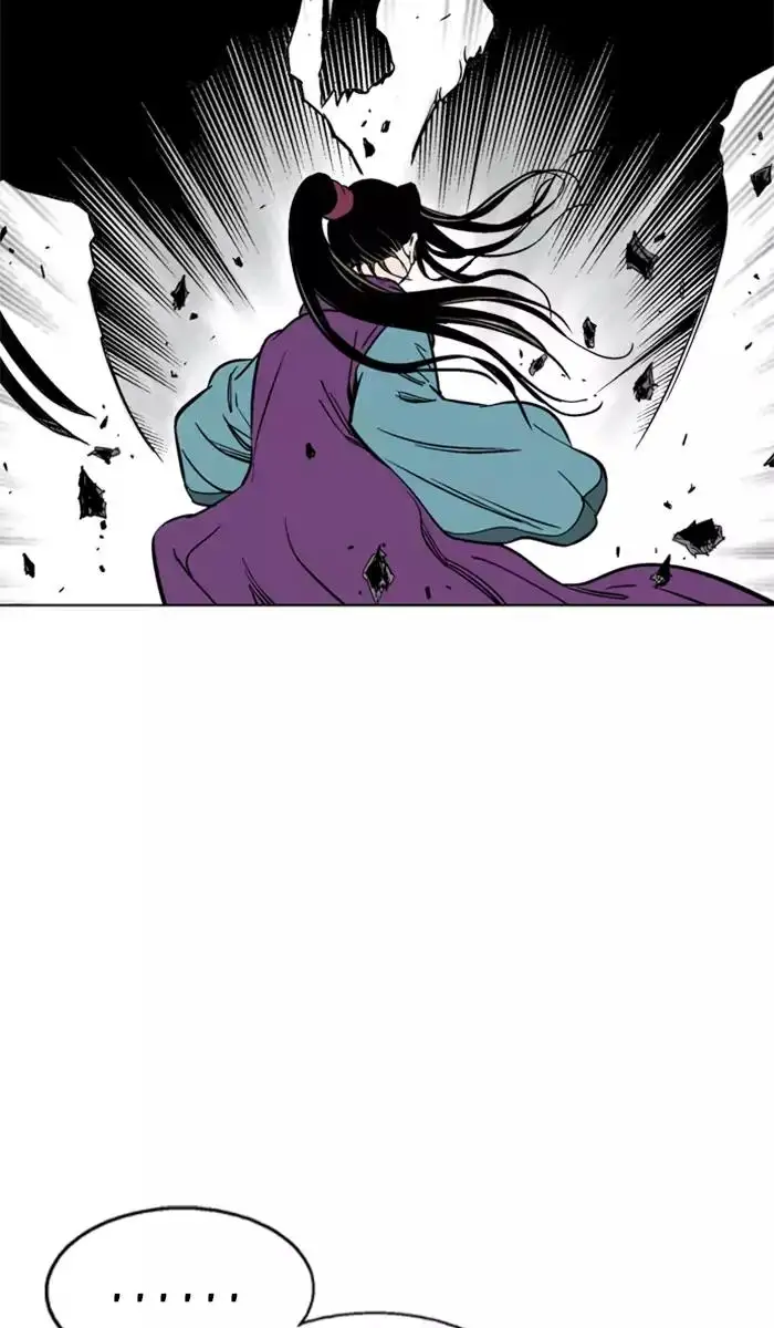 Gosu - Chapter 101 Page 18