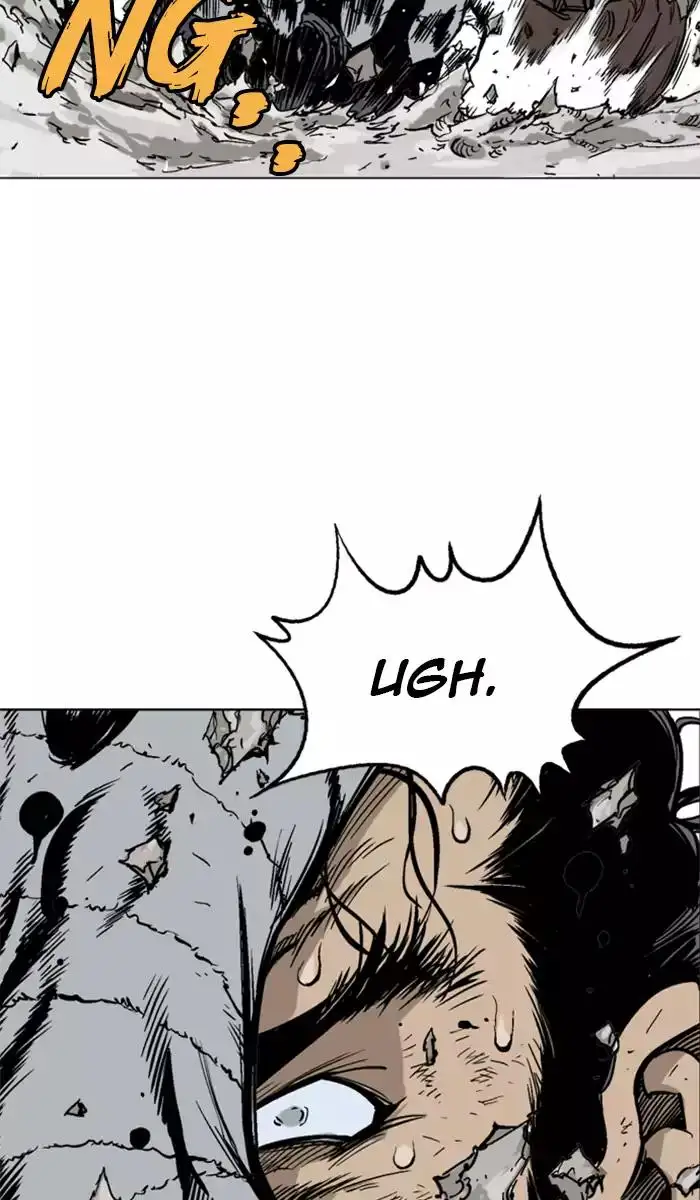 Gosu - Chapter 101 Page 4