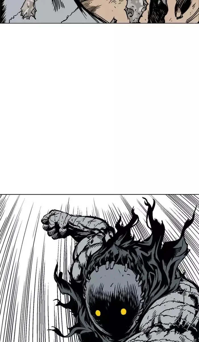 Gosu - Chapter 101 Page 5