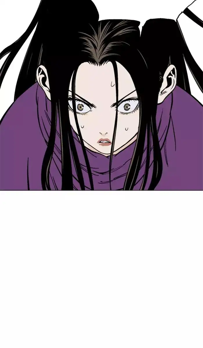 Gosu - Chapter 101 Page 61