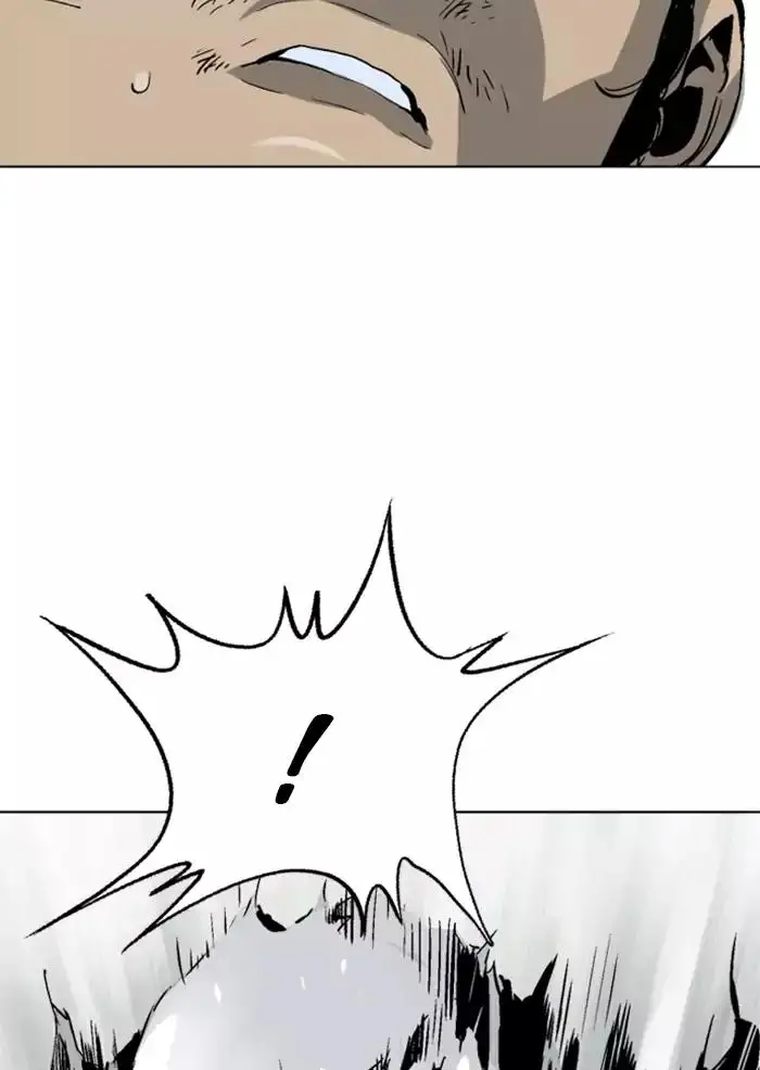 Gosu - Chapter 101 Page 69
