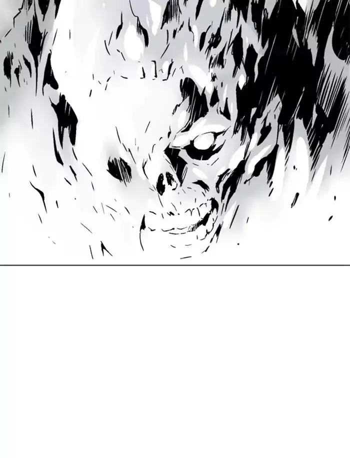 Gosu - Chapter 101 Page 70