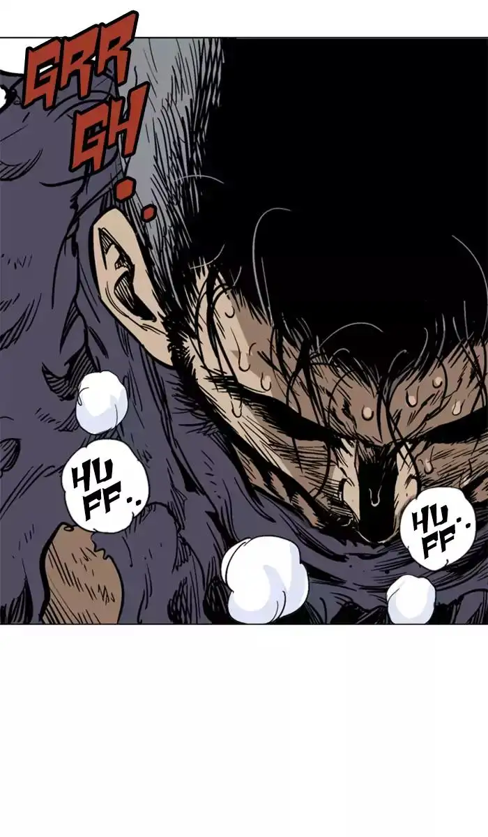 Gosu - Chapter 102 Page 104