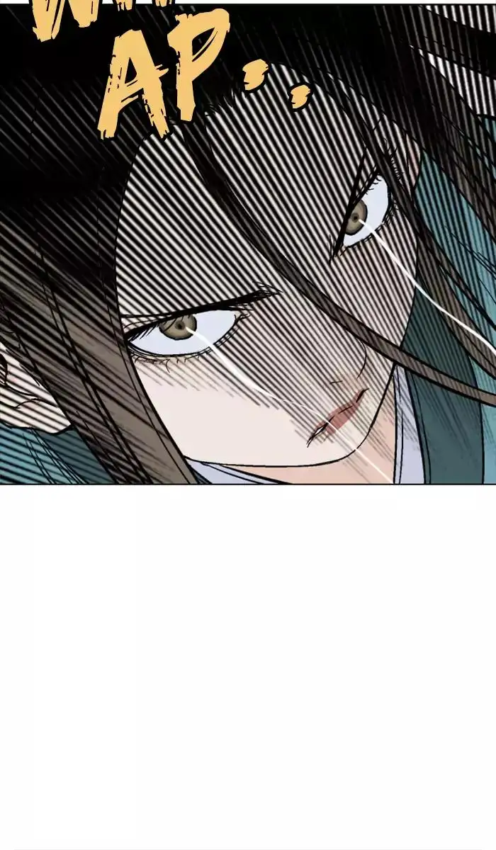 Gosu - Chapter 102 Page 54