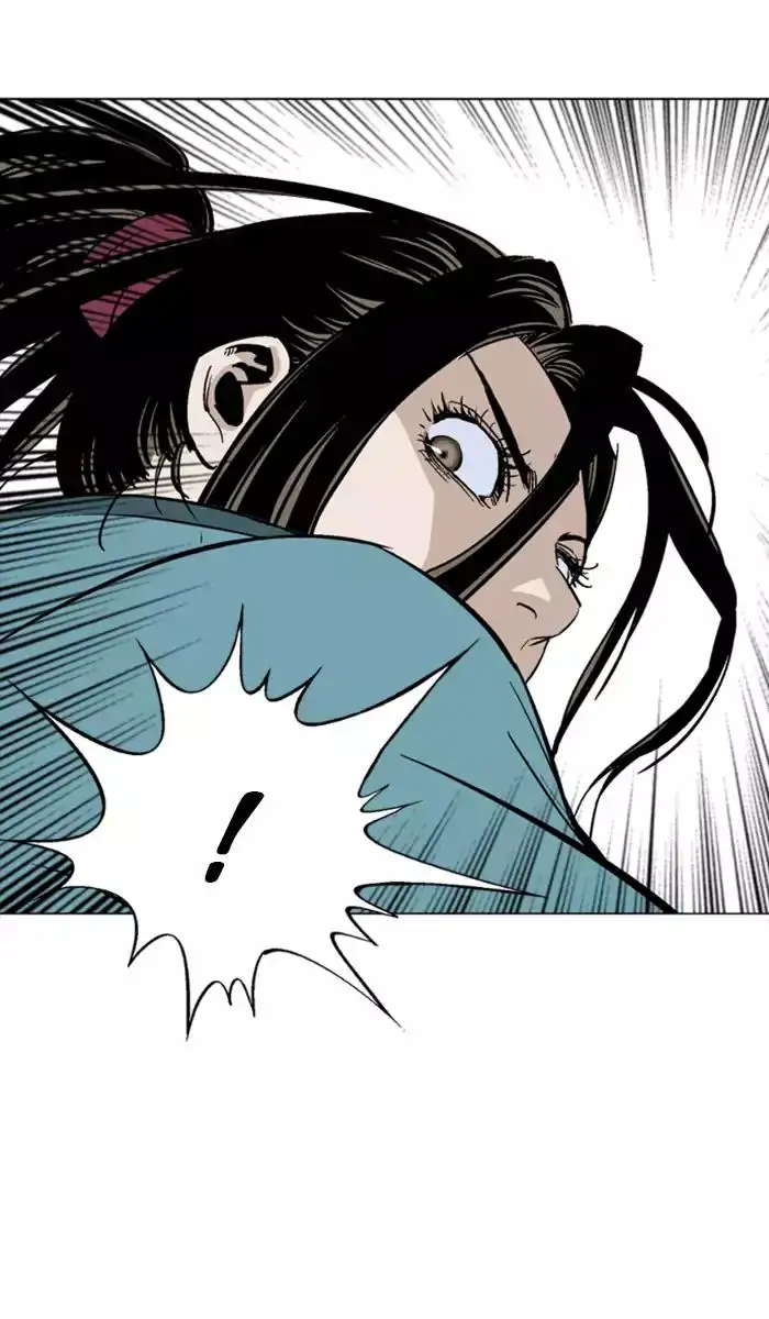 Gosu - Chapter 102 Page 64