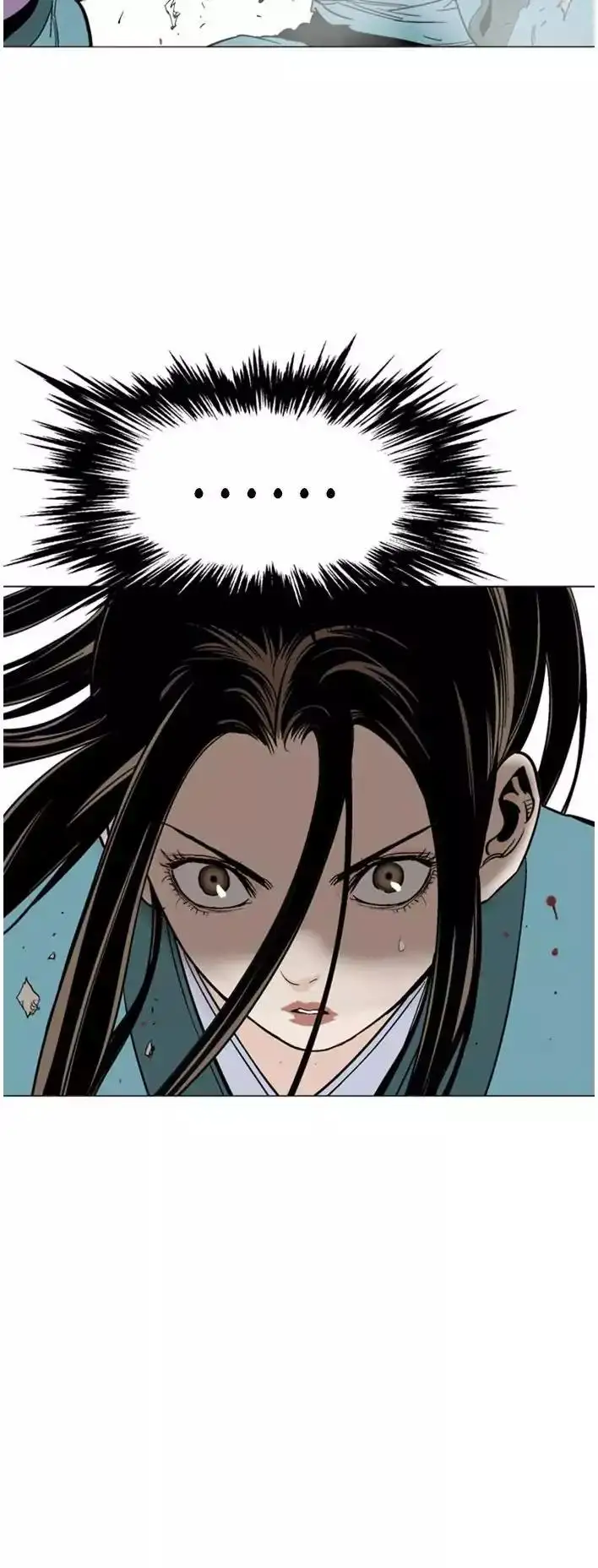 Gosu - Chapter 103 Page 70