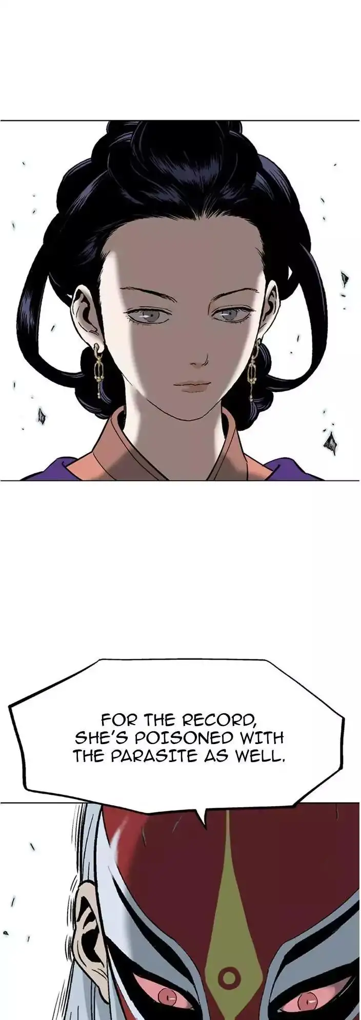 Gosu - Chapter 104 Page 2